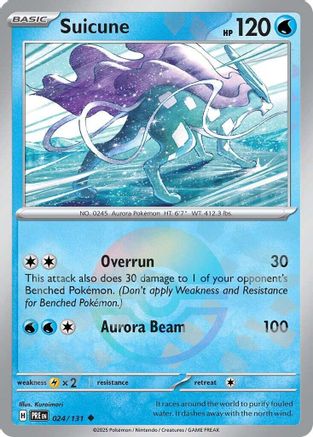 SV Prismatic Evolutions 024/131 Suicune (Poke Ball Pattern) - Holofoil - Uncommon