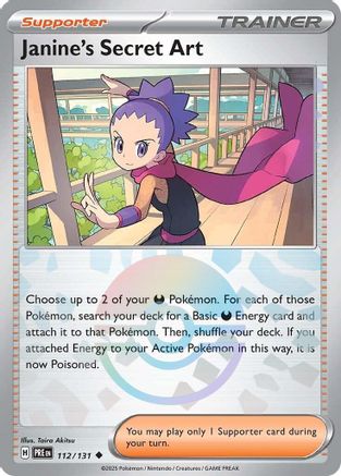 SV Prismatic Evolutions 112/131 Janine's Secret Art (Poke Ball Pattern) - Holofoil - Uncommon