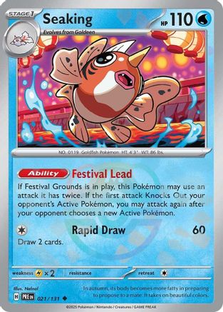 SV Prismatic Evolutions 021/131 Seaking (Master Ball Pattern) - Holofoil - Uncommon