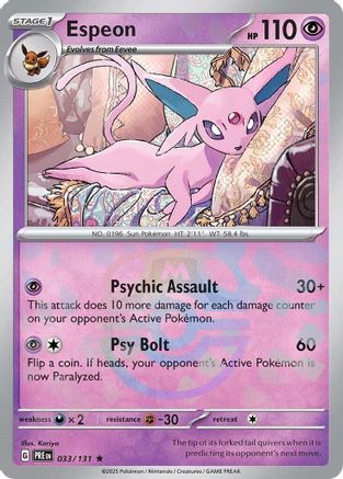 SV Prismatic Evolutions 033/131 Espeon (Master Ball Pattern) - Holofoil - Rare