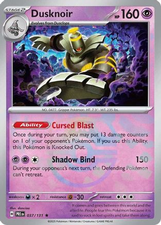 SV Prismatic Evolutions 037/131 Dusknoir (Master Ball Pattern) - Holofoil - Rare