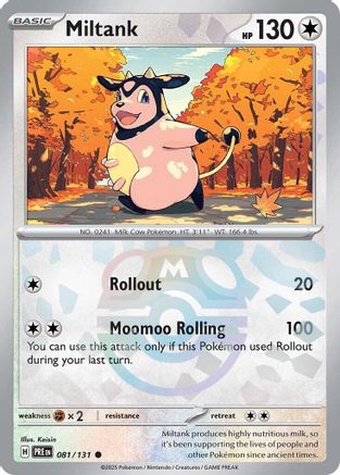 SV Prismatic Evolutions 081/131 Miltank (Master Ball Pattern) - Holofoil - Common