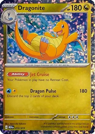 McDonalds Promos 2024 012 Dragonite - Holofoil - Promo