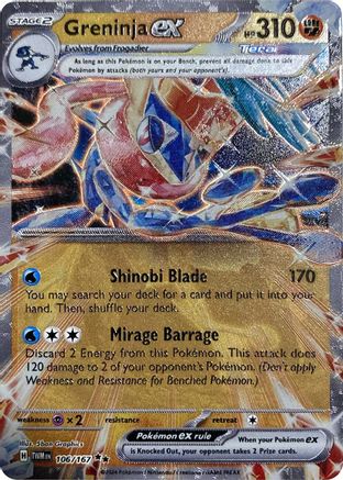 Miscellaneous Cards & Products 106 Greninja ex (GameStop Metal Card) - Double Rare
