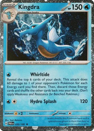 Miscellaneous Cards & Products 032/182 Kingdra (Cosmos Holo) - Holofoil - Rare
