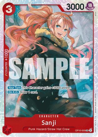 Royal Blood OP10-005 Sanji (OP10-005) - Foil - Super Rare