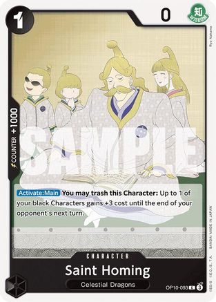 Royal Blood OP10-093 Saint Homing (OP10-093) - Common