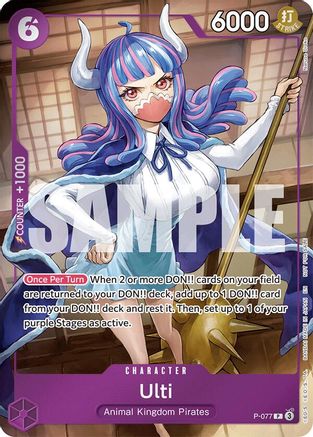 One Piece Promotion Cards P-077 Ulti (Event Pack Vol. 6) (P-077) - Foil - Promo