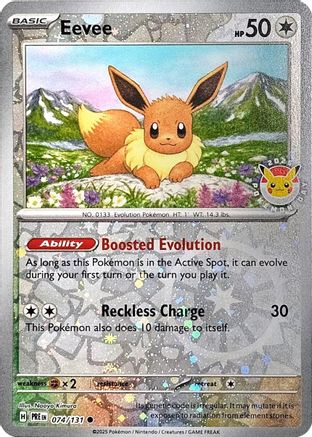 Miscellaneous Cards & Products 074/131 Eevee - Reverse Holofoil - Promo