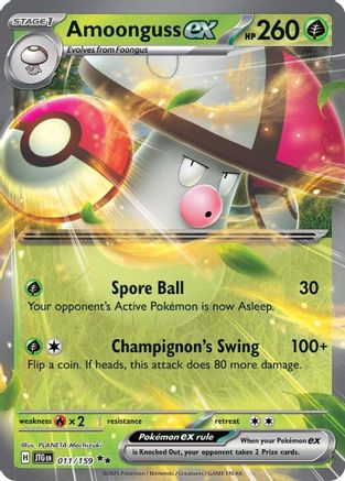 SV09 Journey Together 011/159 Amoonguss ex - Holofoil - Double Rare