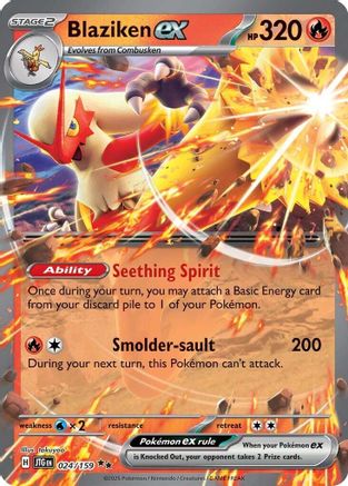 SV09 Journey Together 024/159 Blaziken ex - Holofoil - Double Rare