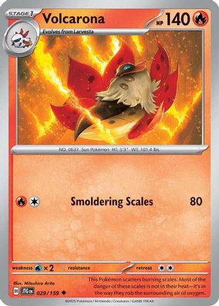 SV09 Journey Together 029/159 Volcarona - Uncommon