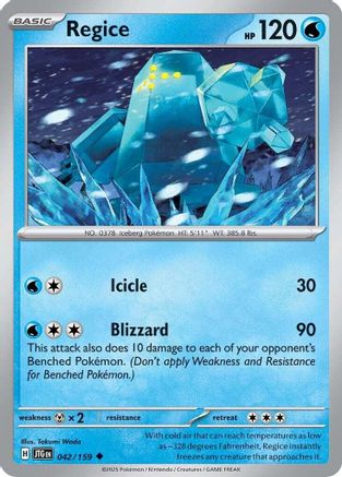 SV09 Journey Together 042/159 Regice - Uncommon