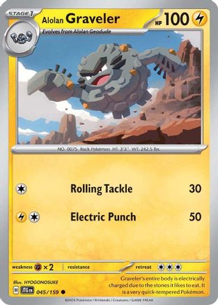 SV09 Journey Together 045/159 Alolan Graveler - Common