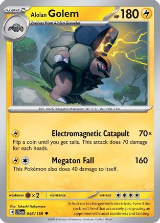 SV09 Journey Together 046/159 Alolan Golem - Uncommon