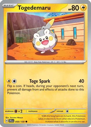 SV09 Journey Together 050/159 Togedemaru - Common