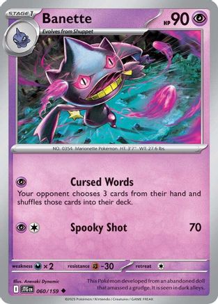 SV09 Journey Together 060/159 Banette - Reverse Holofoil - Uncommon