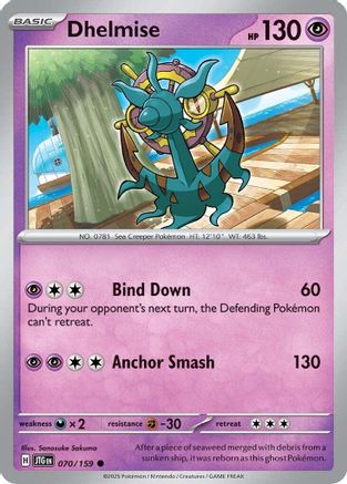 SV09 Journey Together 070/159 Dhelmise - Common