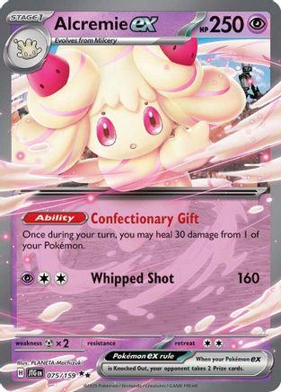 SV09 Journey Together 075/159 Alcremie ex - Holofoil - Double Rare