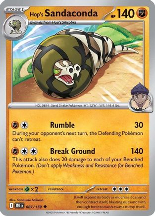 SV09 Journey Together 087/159 Hop's Sandaconda - Reverse Holofoil - Uncommon