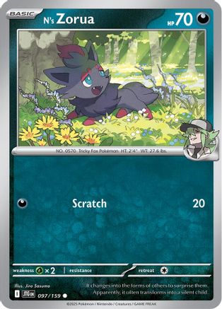 SV09 Journey Together 097/159 N's Zorua - Reverse Holofoil - Common