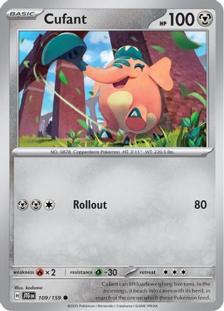 SV09 Journey Together 109/159 Cufant - Common