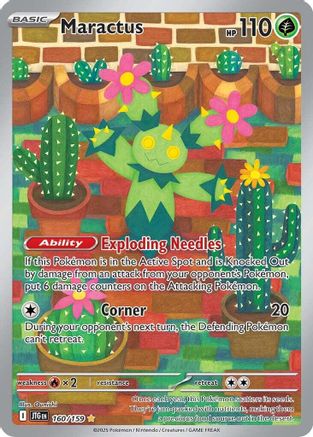 SV09 Journey Together 160/159 Maractus - Holofoil - Illustration Rare