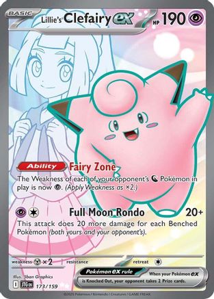 SV09 Journey Together 173/159 Lillie's Clefairy ex - Holofoil - Ultra Rare