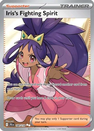 SV09 Journey Together 180/159 Iris's Fighting Spirit - Holofoil - Ultra Rare