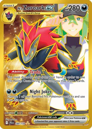 SV09 Journey Together 189/159 N's Zoroark ex - Holofoil - Hyper Rare