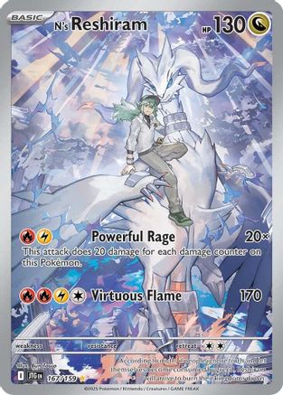 SV09 Journey Together 167/159 N's Reshiram - Holofoil - Illustration Rare