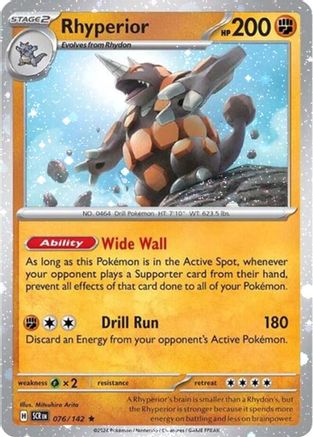 Miscellaneous Cards & Products 076/142 Rhyperior - Holofoil - Rare