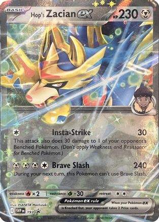 SV Scarlet & Violet Promo Cards SVP193 Hop's Zacian ex - Holofoil - Double Rare