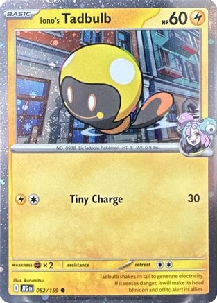 Miscellaneous Cards & Products 052/159 Iono's Tadbulb - Holofoil - Common
