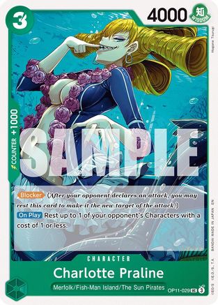 A Fist of Divine Speed OP11-029 Charlotte Praline (OP11-029) - Uncommon