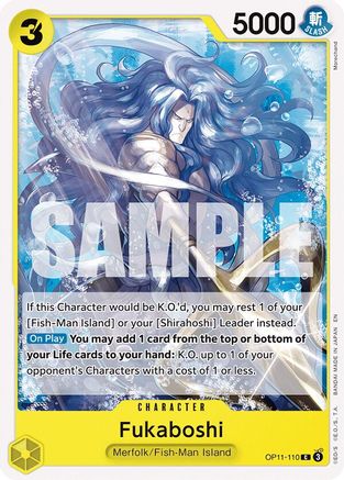 A Fist of Divine Speed OP11-110 Fukaboshi (OP11-110) - Common