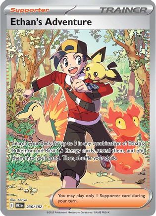 SV10 Destined Rivals 236/182 Ethan's Adventure - Holofoil - Special Illustration Rare