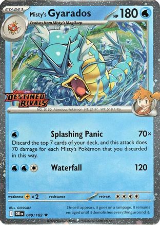 Miscellaneous Cards & Products 049 Misty's Gyarados (Prerelease) - Holofoil - Rare
