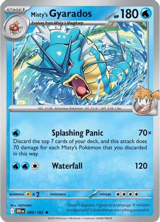 Deck Exclusives 049/182 Misty's Gyarados - Rare