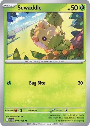 SV White Flare 001/086 Sewaddle - Common