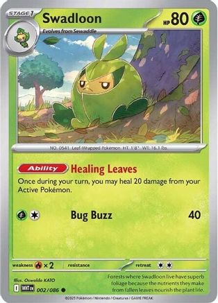 SV White Flare 002/086 Swadloon - Common