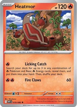 SV White Flare 019/086 Heatmor - Uncommon