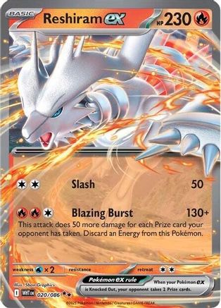 SV White Flare 020/086 Reshiram ex - Holofoil - Double Rare