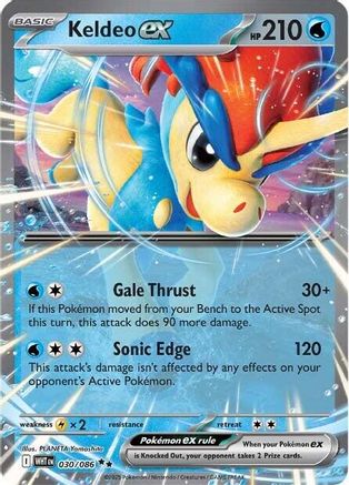 SV White Flare 030/086 Keldeo ex - Holofoil - Double Rare