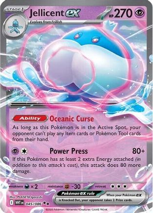 SV White Flare 045/086 Jellicent ex - Holofoil - Double Rare