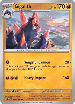 SV White Flare 048/086 Gigalith - Reverse Holofoil - Uncommon