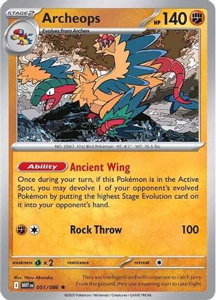 SV White Flare 051/086 Archeops - Reverse Holofoil - Rare