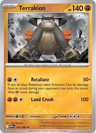 SV White Flare 054/086 Terrakion - Holofoil - Rare
