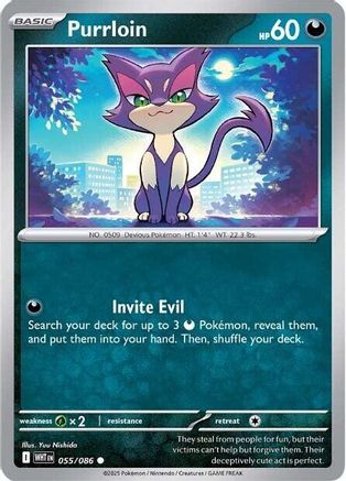 SV White Flare 055/086 Purrloin - Common