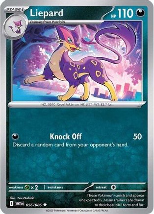 SV White Flare 056/086 Liepard - Uncommon